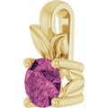 14K Yellow Gold Charm/Pendant