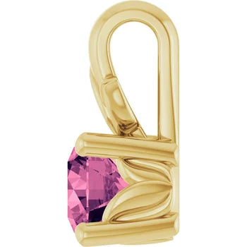 14K Yellow Gold Charm/Pendant